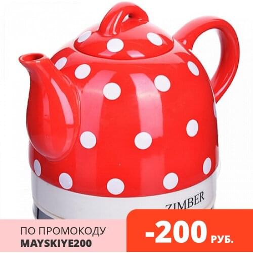 Техника для кухни ZIMBER China At AliExpress