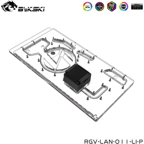 Bykski Front Acrylic Waterway Plate,Water Tank For LIANLI O11 Dynamic Computer Case ,RGB Reservoir,RGV-LAN-O11-LI-P