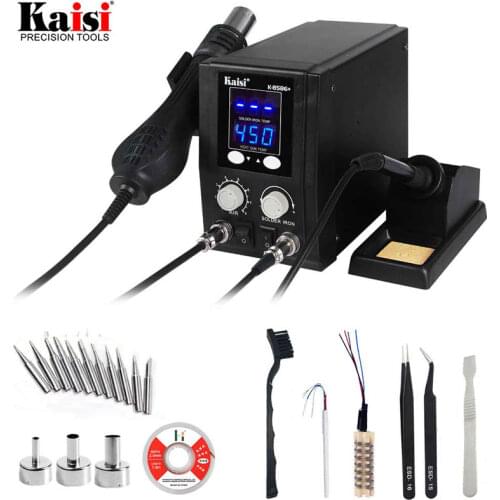 8586+ 2 IN 1 Digital Display Electric Soldering Irons SMD Rework Station mobile phone Repair Welding Hot Air Gun Set PCB Tool