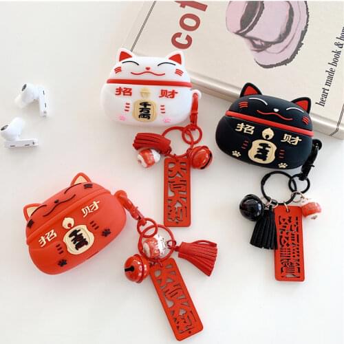 Lucky Cat Protective Cover for Huawei Freedbuds Pro Silicone Case for Freebuds 3 Wireless Bluetooth Headphone Cover Keychain