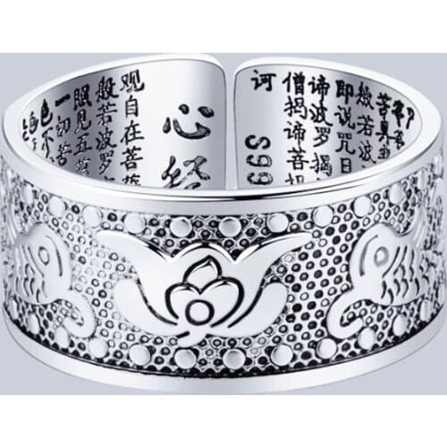 Sole Memory Lotus Fish Sutra Retro Scripture Carp 925 Sterling Silver Female Resizable Opening Rings SRI509