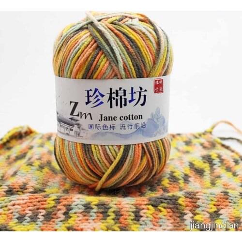 1Pc/50g Knitting Crochet Milk Cotton Wool Yarn Hand Knitted Yarn DIY Craft Knit Yarn Sweater Scarf Hat Line Threads 120M