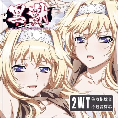 Anime Alicia Arcturus Kuroinu Girl Pillow Case 2WT Dakimakura Hugging Body Cushion Cover Xmas Gift