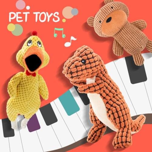 Corduroy Dog Toys for Small Large Dogs Animal Shape Plush Fidget Toys Pet Puppy Squeaky Chew Bite Resistant Puppy Chew Toy Dogs