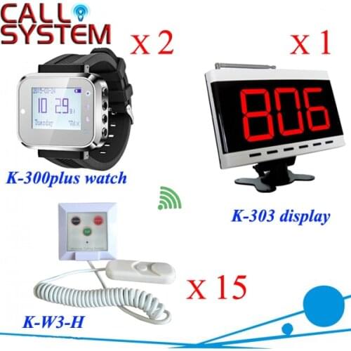 Electronic nurse call bell system nursing station receiver with 2 watches 15 room bell button