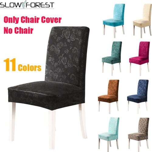 Чехлы на стулья Медленное дерево China At AliExpress