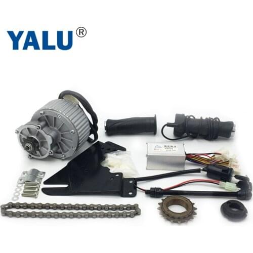 24V 36V 250W DIY Escooter Motor Kit Electric Bike Conversion Kit MY1018 Electric Bicycle Motor Kit with brake throttle