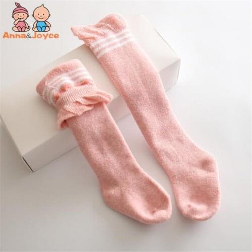 Winter Baby Extra Warm Long Soft Socks Boys Girls Double Thicken Pure Cotton Sock