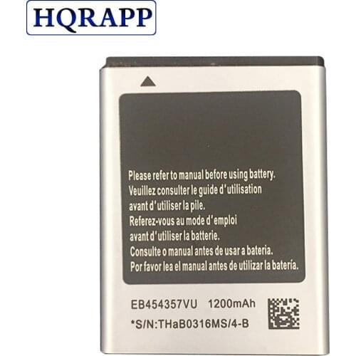 EB454357VU Battery For Samsung Galaxy GT-S5360 GT-S5368 GT-S5380 Galaxy Pocket GT-S5302, GT-S5300, Wave Y GT-S5380