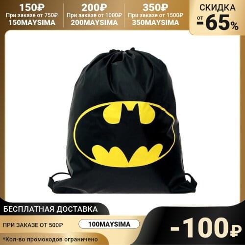 Хозяйственные сумки BATMAN China At AliExpress