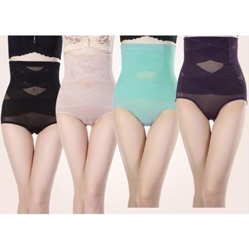 Seamless Women High Waist Slimming Tummy Control Knickers Pants Pantie Briefs Shapewear Underwear Magic Body Shaper Lady Corset