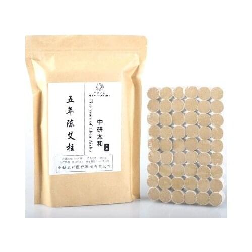 Household Five years moxa-moxibustion stick smokeless 10:1 1.8*2.7cm 54 rollers free shipping