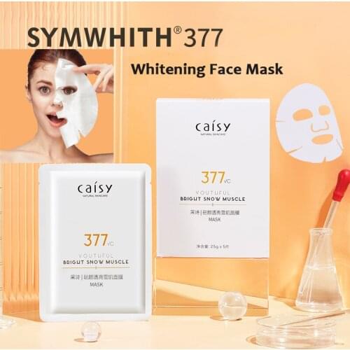 Caisy Whitening Face Masks