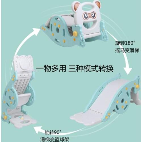 Childrens Indoor Slide Shake Horse Three-in-one Plastic Toys for 2-8 Years Old Boys and Girls Home Amusement Park Toys