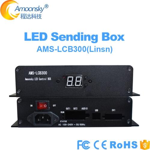 Led sign controller external sending box LCB300 support linsn ts802d sending card for led advertising led video wall for stage