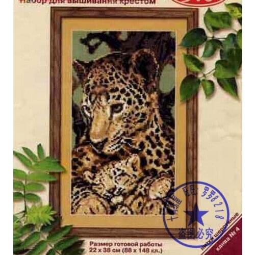 Top Quality high quality lovely counted cross stitch kit leopard and cub love Riolis 316