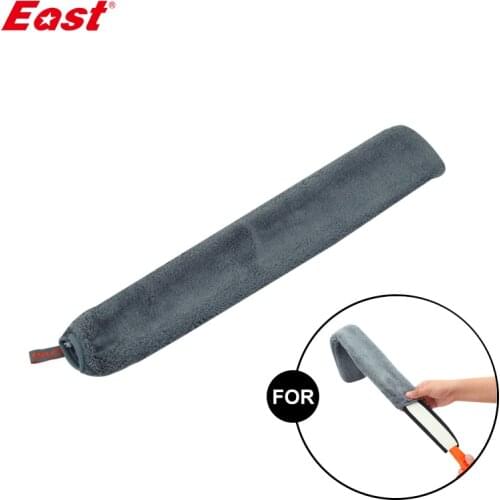 East East Spare Part for Gap Dust Cleaner