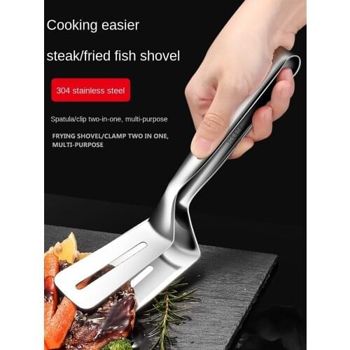 304 Stainless Steel Fried Steak Dedicated Tongs Barbecue Bread Food Tongs Household Kitchen Fried Fish Steak Scoop