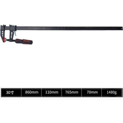 American Two-way Woodworking F Clip Fixing Clip Multi-functional Powerful Fixture C-type G-shaped Fast Puzzle Clamp