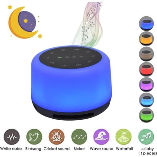 White Noise Machine USB Rechargeable Timed Shutdown Sleep Sound Machine For Sleeping & Relaxation for Baby Adult Office Travel