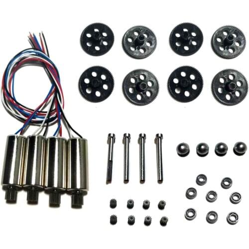 Gps S167 S166 RC drone rc Quadcopter spare parts Engines gear motor propeller fixed Aluminum shaft bearing kit Accessories