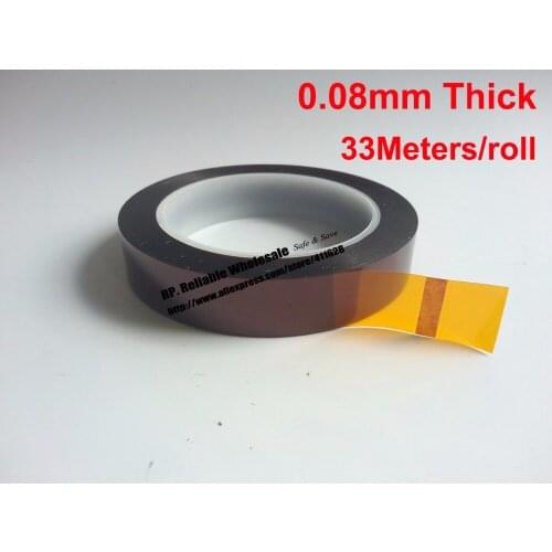 0.08mm thick 245mm*33M Length, High Temperature Resist Polyimide Film tape fit for Electronic Switches, PCB Shield