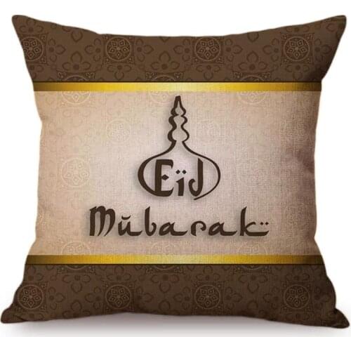 Islam Muslim Pillow Case Sacred Ramadan Decorations Sofa Cushion Cover Cotton Linen Eid Mubarak Mosque Pillow Cover Home Decor