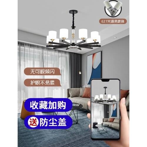 Modern luminaire suspendu e27 pendant light hanglamp pendant lamp lighting light living room pendant light dining room light