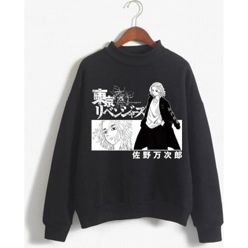 Tokyo Revengers Crewneck Hoodies Japanese Anime Manjiro Sano Print Men Women Loose Solid Sweater Streetwear Casual Sweatshirts