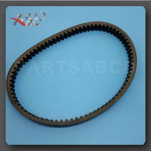 High Quality Drive Belt 791X24 For GY6