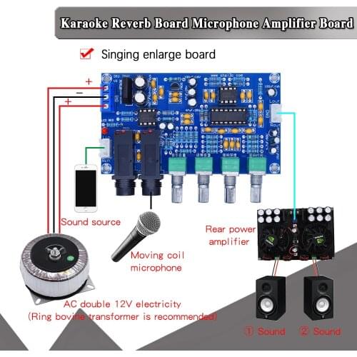 WAVGAT XH-M173 Microphone Amplifier Board Karaoke Reverberation Dual Double Power AC 6V 20V AC 12V Transformer