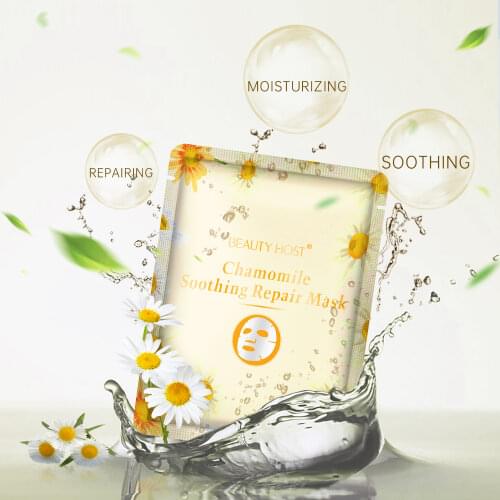 5PCS Flower Rose Chamomile Lavender Camellia Whitening & Moisturizing Facial Mask