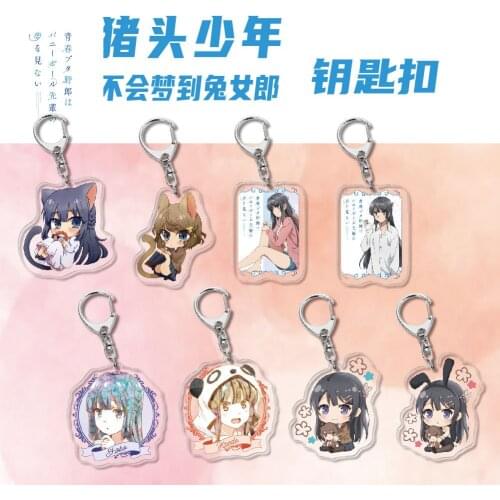 Anime Rascal Does Not Dream of Bunny Girl Keychain Cartoon Figure Senpai Sakurajima Mai Acrylic Pendant Keyring
