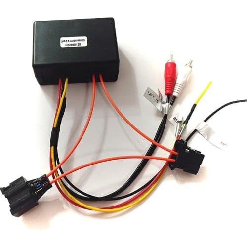 For 05-09 Audi 2G system A6 A7 A8 Q7 AUX audio conversion box optical fiber box MOST Adapter