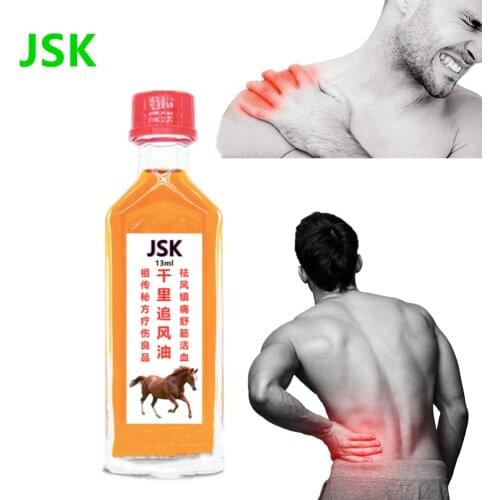 JSK 13ml Cervical Vertebra Pain Relief Essential Oil Chinese Medical Plaster Joint Body Horse Bone Arthritis Pain Removal Killer