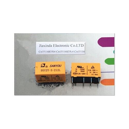 HOT NEW relay DSY2Y-S-212L DSY2Y-S DSY2Y DSY2YS212L 12VDC DC12V 12V 4078 SANYOU DIP8