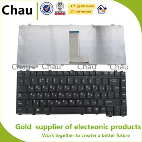 New For Toshiba A200 L331 M216 L323 L322 A203 A205 A210 A215 M207 L300 L332 L201 M320 M327 M322 A300 RU laptop keyboard Russian
