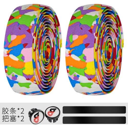 2pcs Bicycle Handlebar Tape Camouflage Anti-Slip Damping Cycling Road Bike Handle Belt Wraps with Bar End Plugs MTB