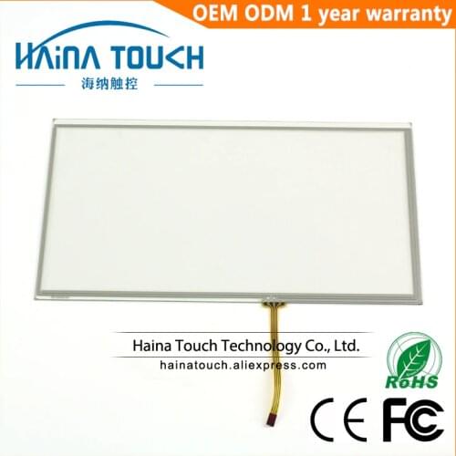 Raspberry Pi Compatible 8.9 inch USB touch screen panel, 4 wire resistive USB touchscreen overlay kit for Car Pocket TV