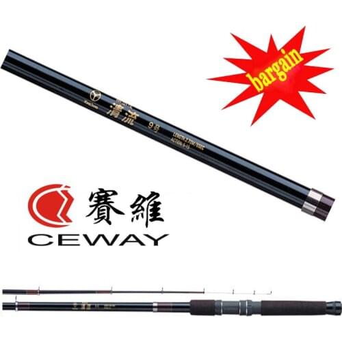 Carbon Coated Boat Fishing Rod CEWAY CLEAR STREAM Fishing Tackle New Poles Telescope Pole Fish Rods Wholesale FREE SHIPPING