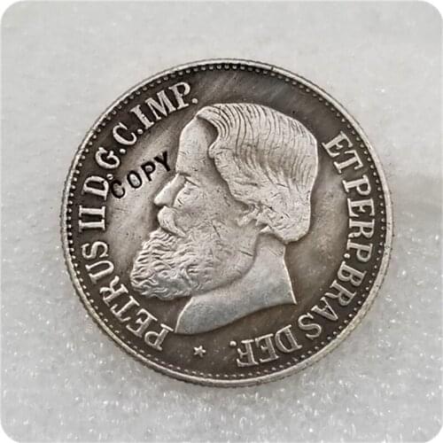 1889 BRAZIL Empire /Republic Pedro II Medal COPY coin