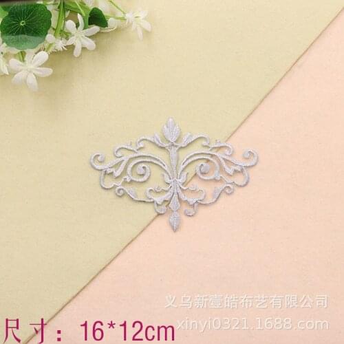 20pcs/lot Large Embroidery Patch Gold Silver Cloud Performance Costume Clothing Decoration Accessory Iron Heat Transfer Applique