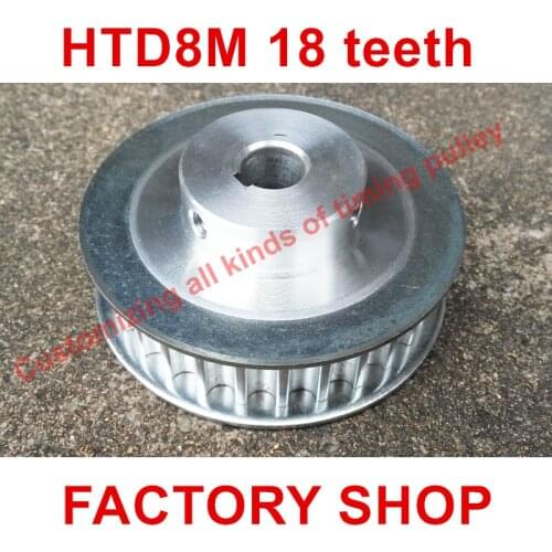 5pcs HTD 8M Timing Pulley 18 teeth Bore 12mm fit belt width 15mm for CNC machines laser machine engraving machine High quality