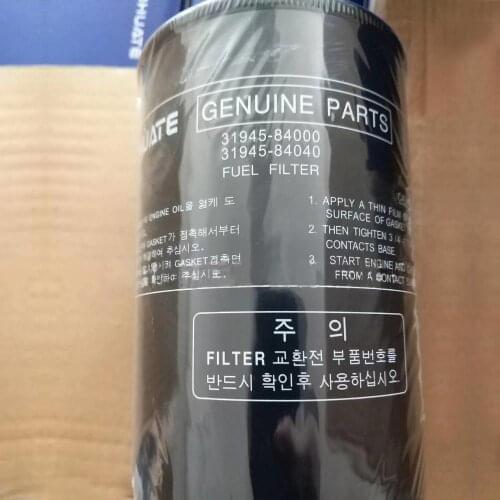 R215-7 Engine Filter 31945-84040/31945-84000 Excavator Parts