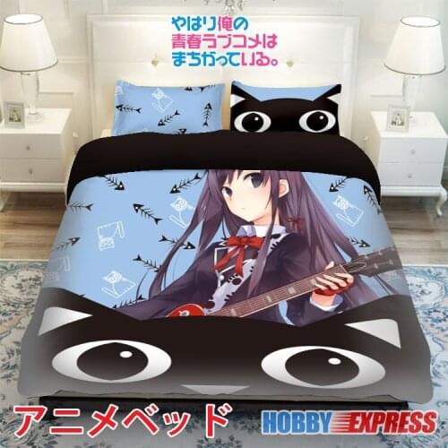 Hobby Express Yukino Yukinoshita Japanese Bed Blanket or Duvet Cover with Pillow Covers ADP-CP150014