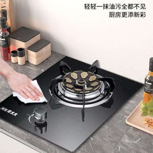 Good wife gas range single range household LPG built-in bench gas range natural gas fire single stove