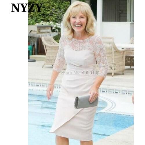 Short Mother of the Bride Dresses NYZY M225 Lace Satin Pleats Godmother Wedding Party Dress Guest Wear vestidos coctel 2019