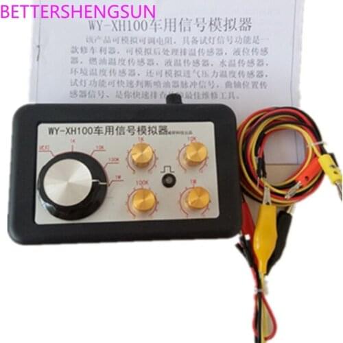 Vehicle signal simulator, various sensor signal simulation repair tester, vehicle circuit repair tool new