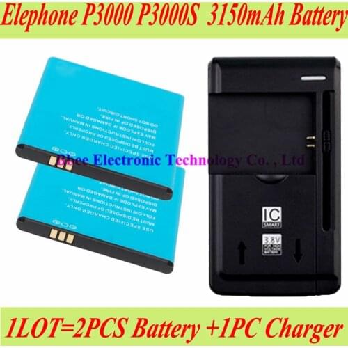 1LOT=1PC Universal Charger+2PCS 3150mAh For Elephone P3000 P3000S Battery Batterie Bateria AKKU Accumulator PIL Mobile Phone
