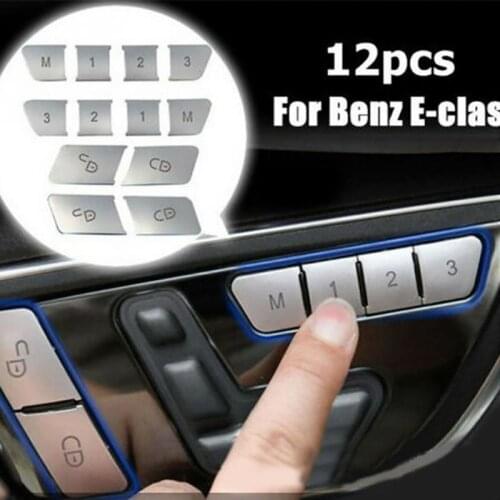 Car Door Lock & Seat Memory Button Cover Trim For Mercedes Benz C E Class W204 W212 2010-2015 Interior Trim